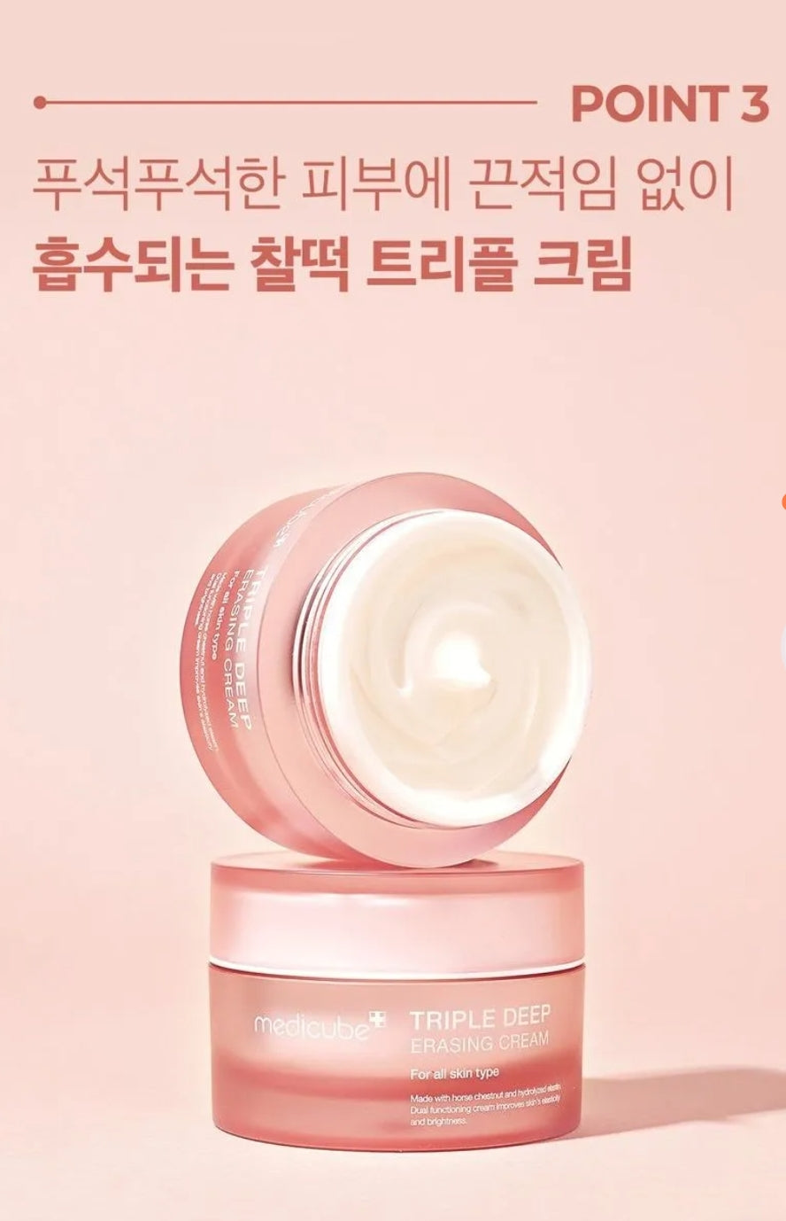 medicube - Triple Collagen Cream 4.0 50ml