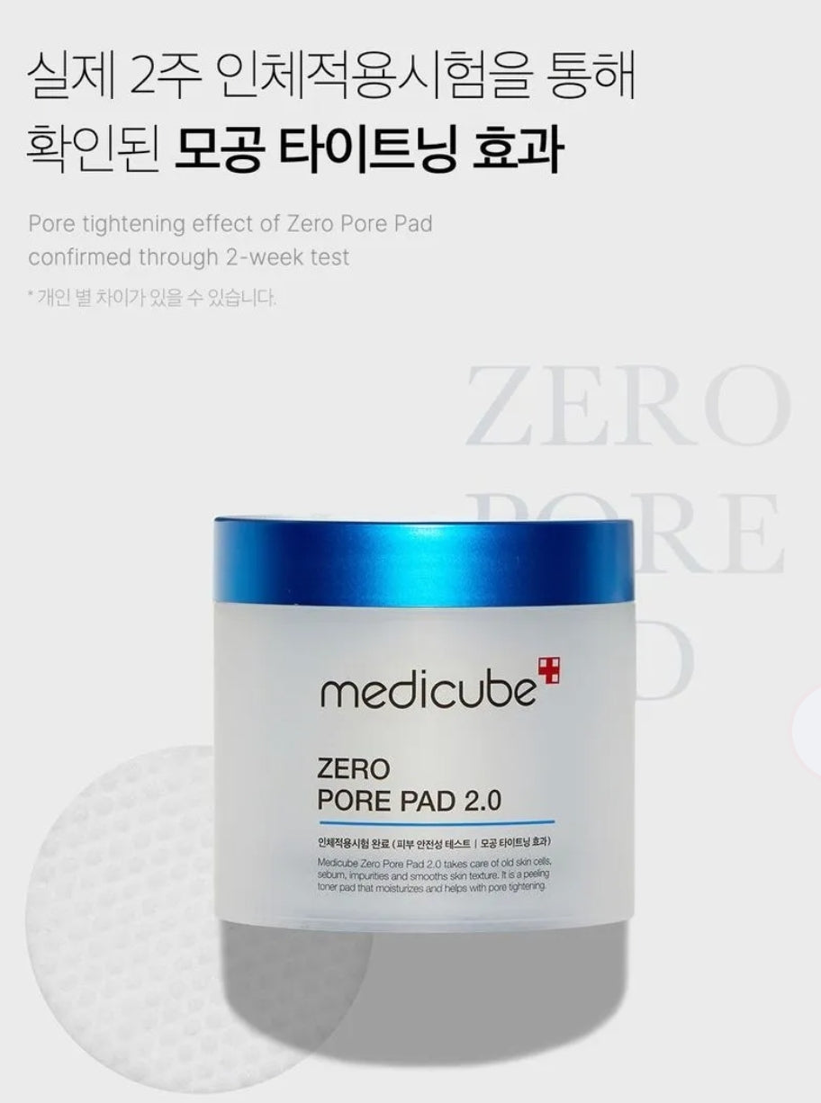 medicube - Zero Pore Pad 2.0 70pads