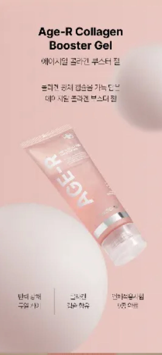 medicube - AGE-R Collagen Booster Gel 100ml