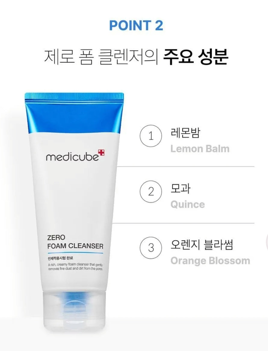 medicube - Zero Foam Cleanser 120ml