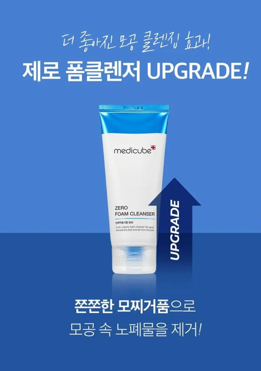 medicube - Zero Foam Cleanser 120ml