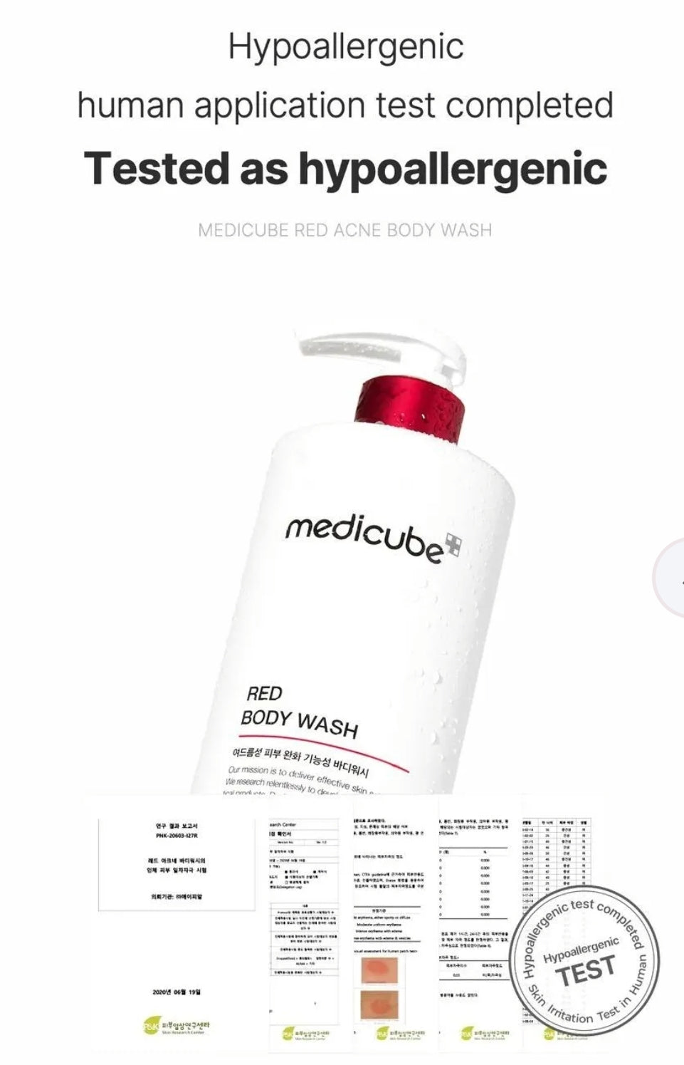 medicube - Red Body Wash 400g