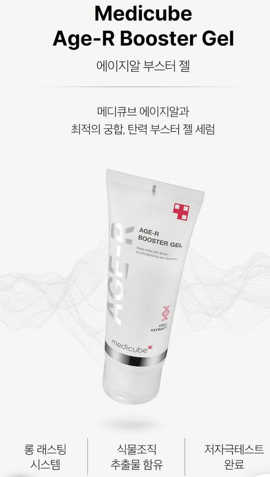 medicube - AGE-R Booster Gel 100ml