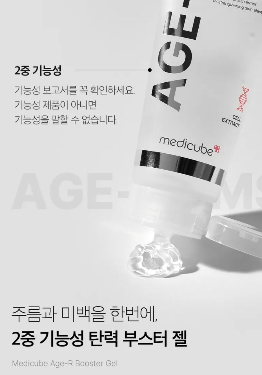 medicube - AGE-R Booster Gel 100ml