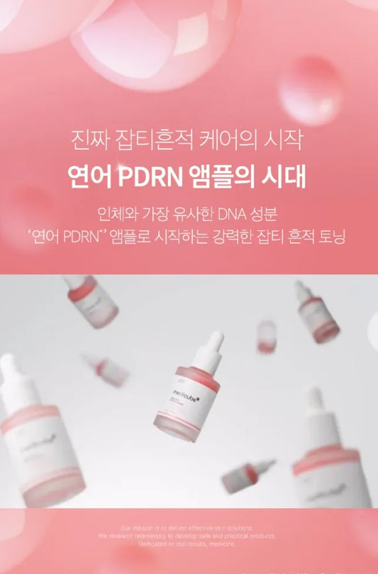 medicube - PDRN Pink Peptide Serum 30ml