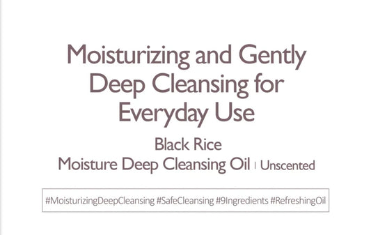 Haruharu WONDER - Black Rice Moisture Deep Cleansing Oil 150ml