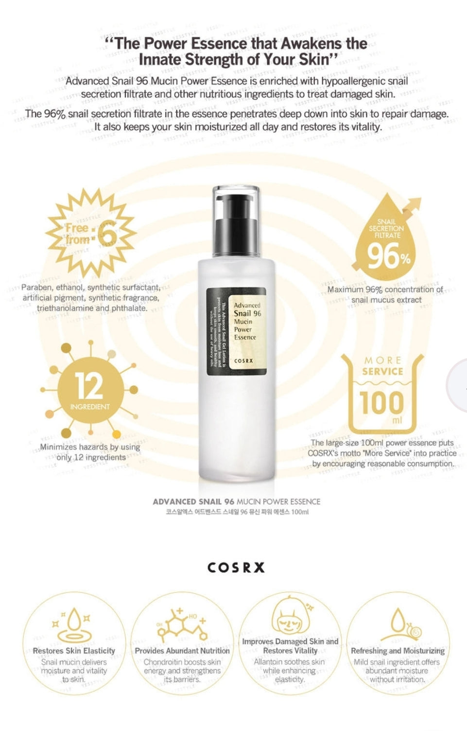 COSRX - Advanced Snail 96 Mucin Power Essence 100ml