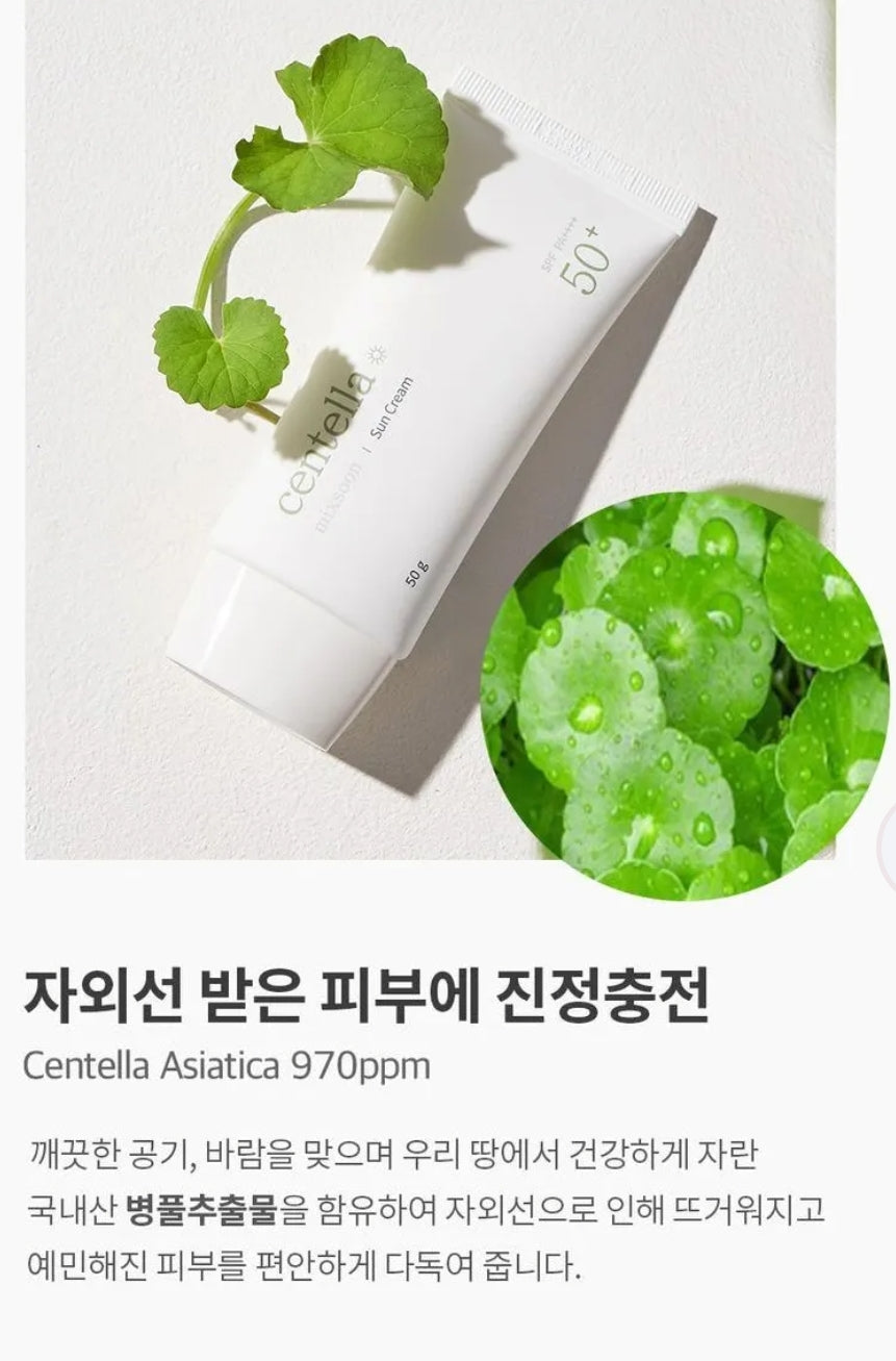 mixsoon - Centella Sun Cream 50 g