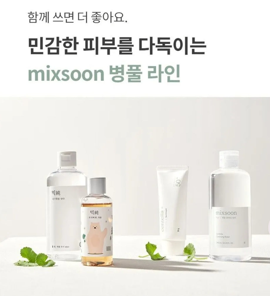 mixsoon - Centella Sun Cream 50 g