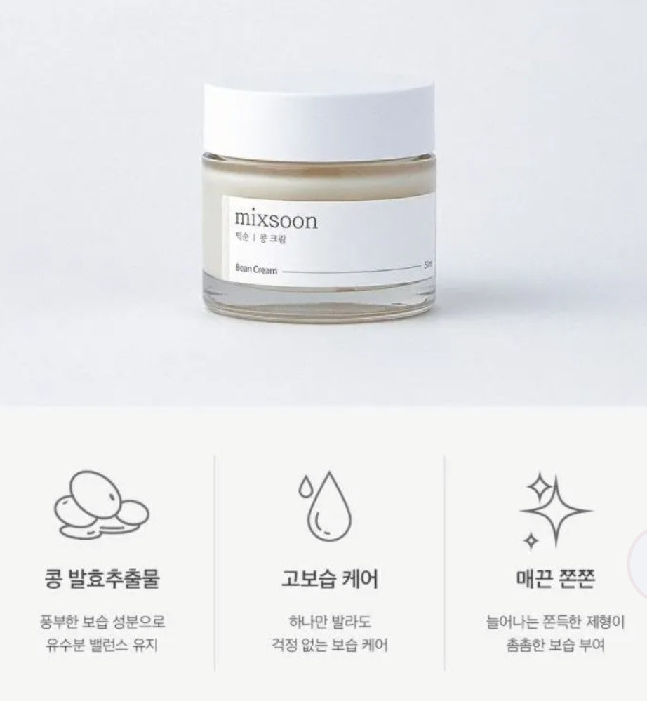 mixsoon - Bean Cream50ml