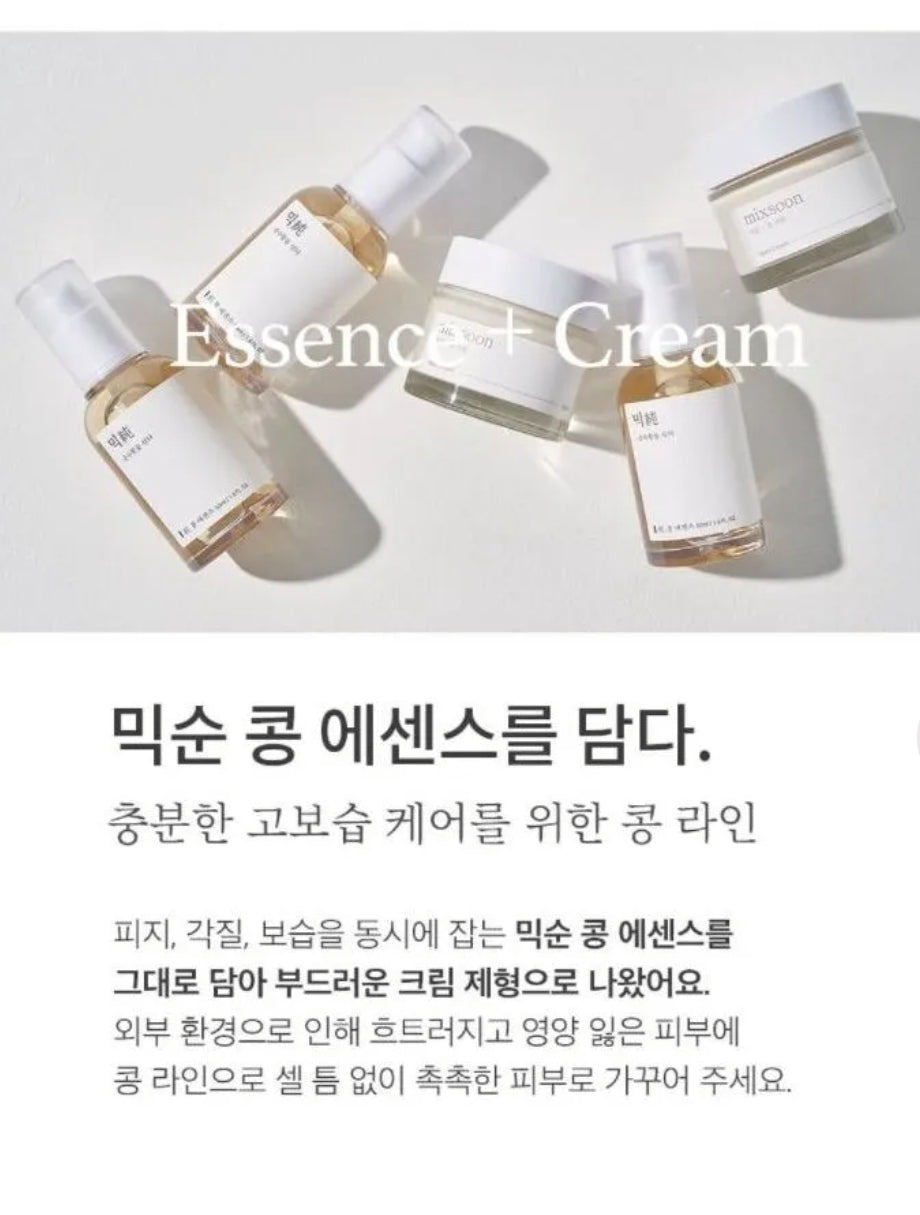 mixsoon - Bean Cream50ml