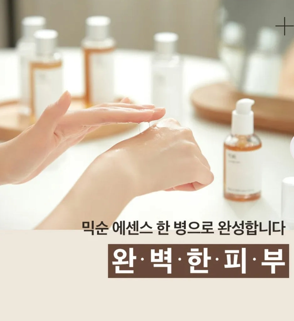 mixsoon - Bean Essence Mini 30 ml