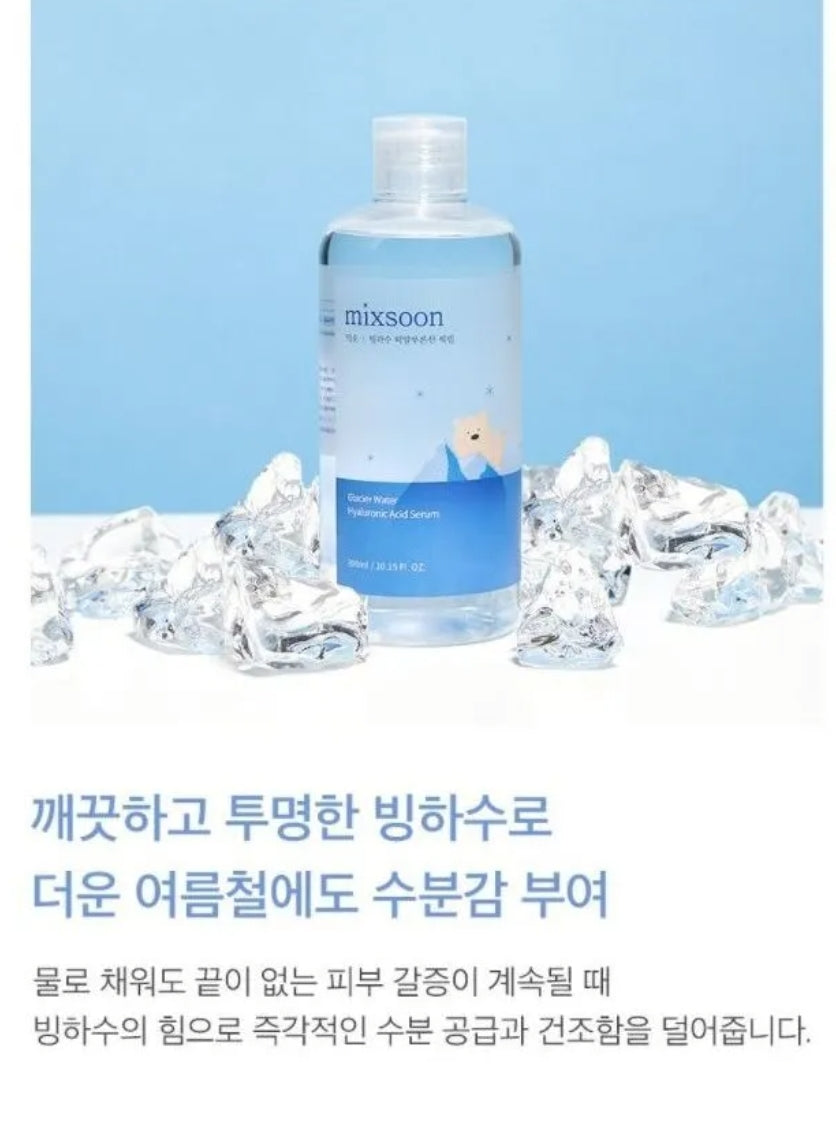 mixsoon - Glacier Water Hyaluronic Acid Serum 300ml