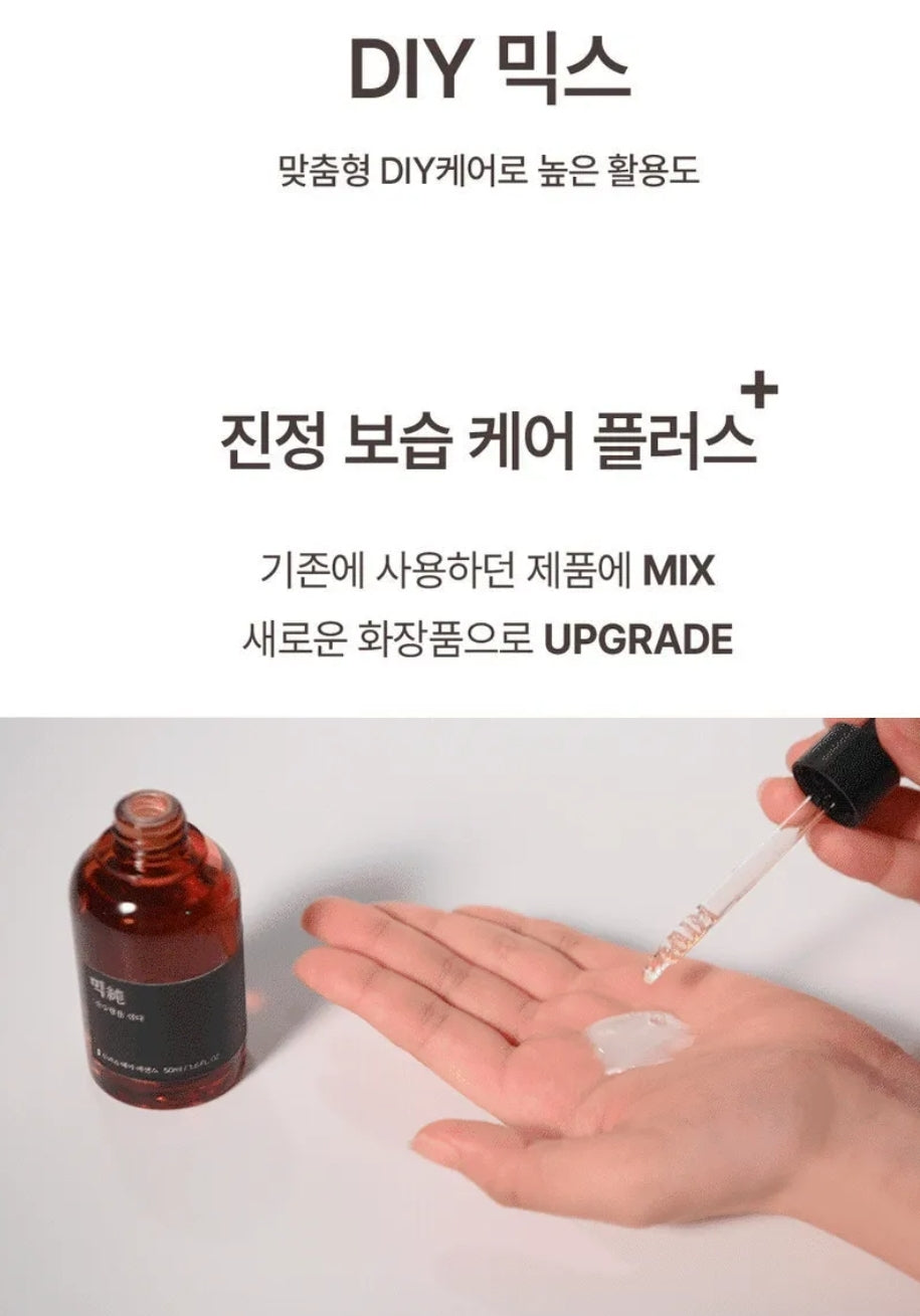 mixsoon - Scalp & Hair Essence 50ml