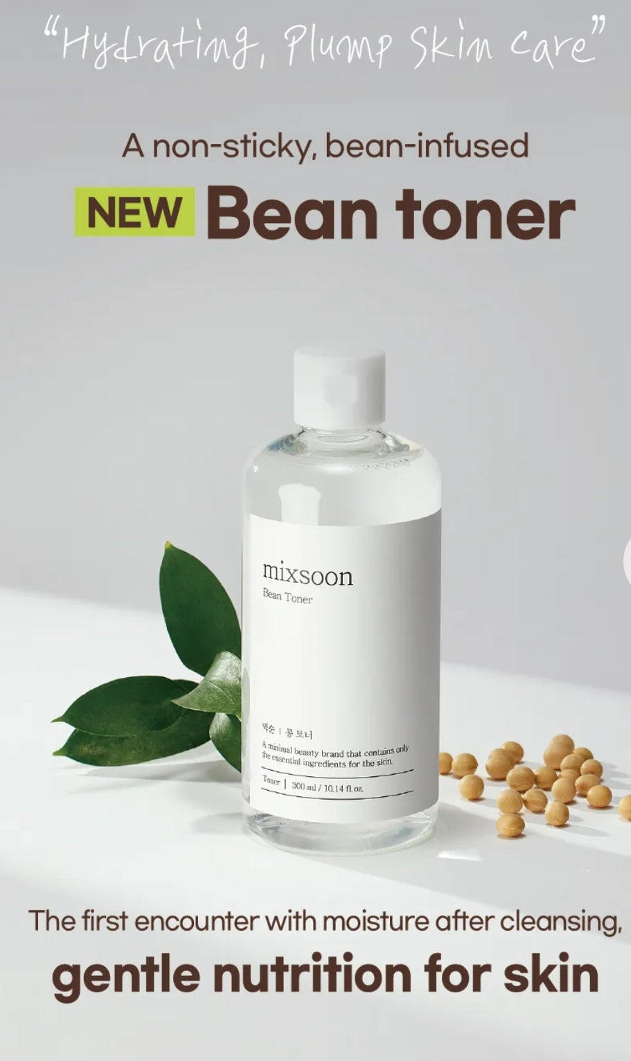 mixsoon - Bean Toner Mini 100ml