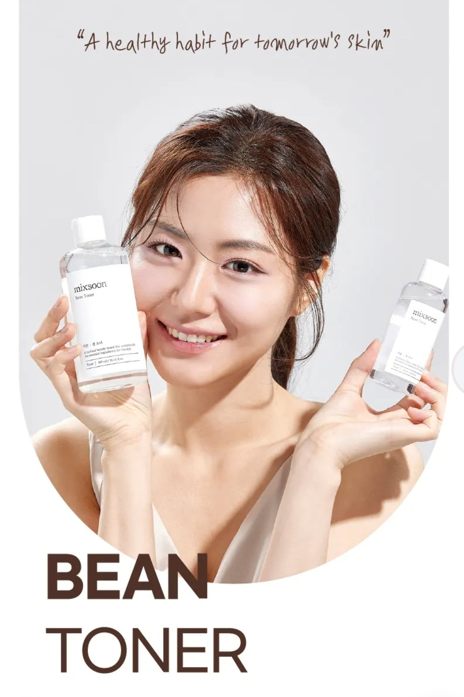 mixsoon - Bean Toner Mini 100ml