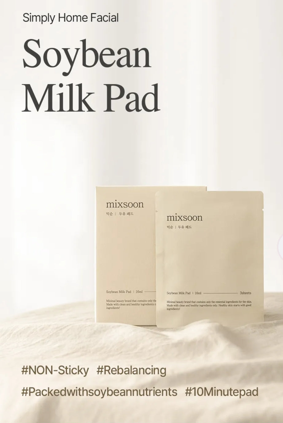 mixsoon - Soybean Milk Pad Set