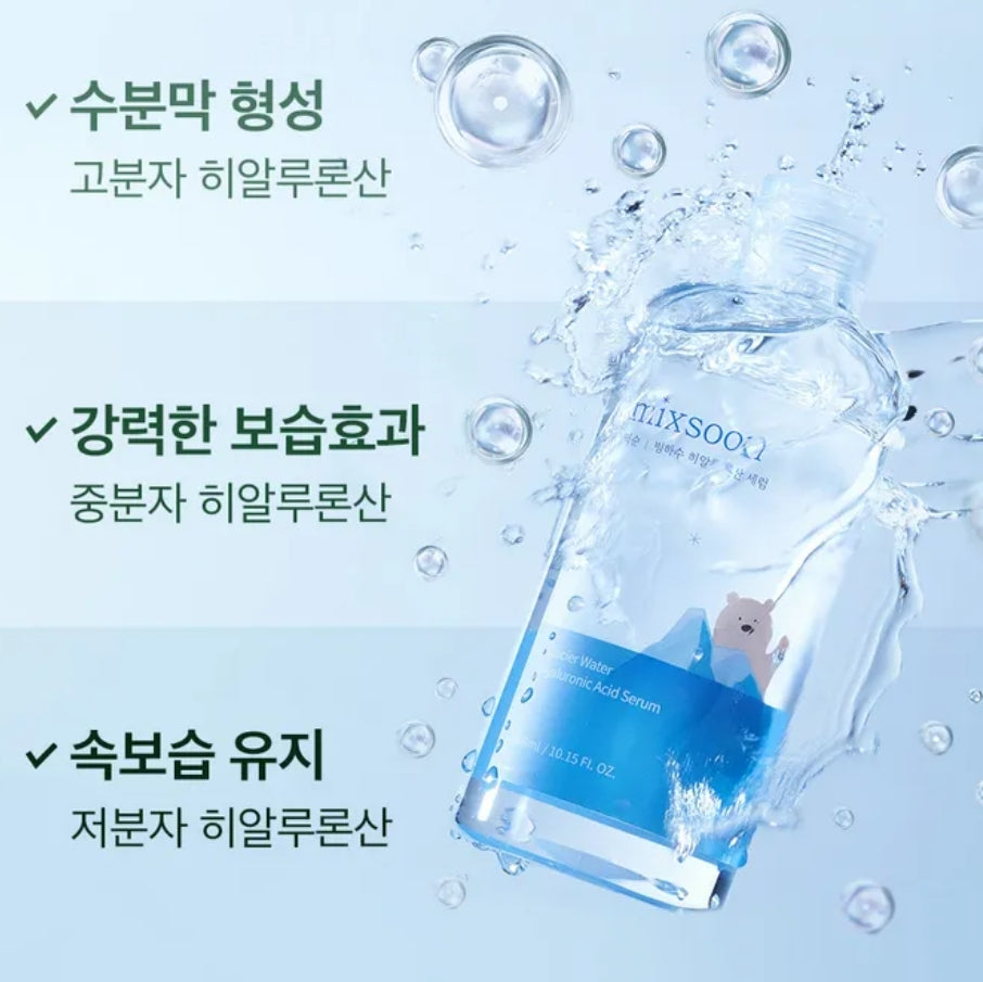 mixsoon - Glacier Water Hyaluronic Acid Serum mini - 100ml