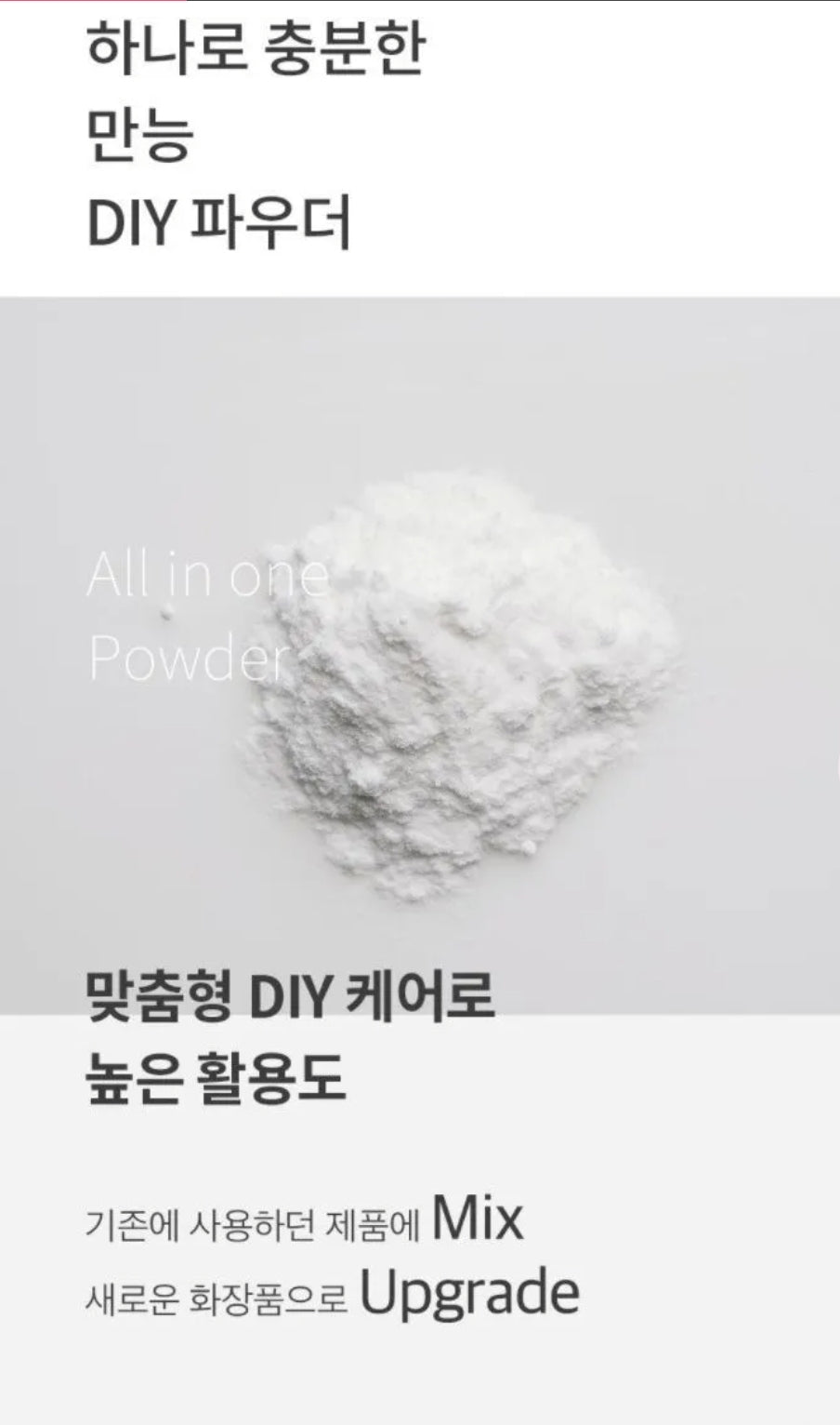 mixsoon - Vitamin C Powder 8g