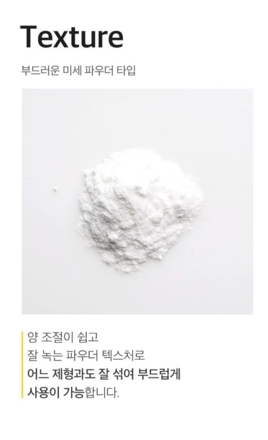 mixsoon - Vitamin C Powder 8g