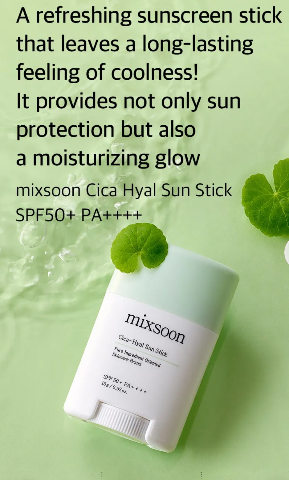 mixsoon - Cica-Hyal Sun Stick 15g