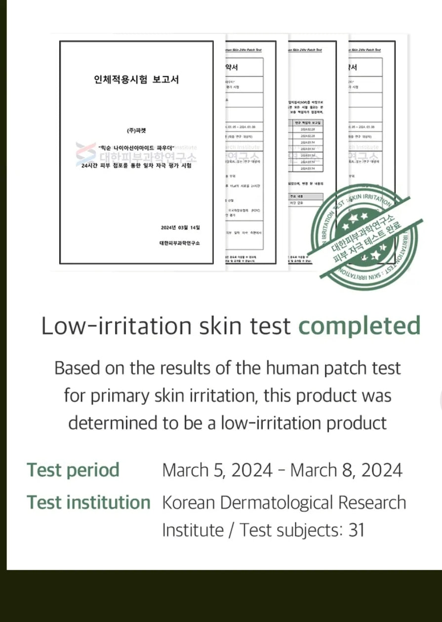 mixsoon - Niacinamide Powder 100gx10 sticks