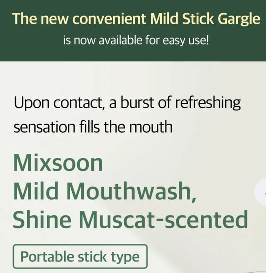 mixsoon - Shine Muscat Mouth Wash 11x10 sticks