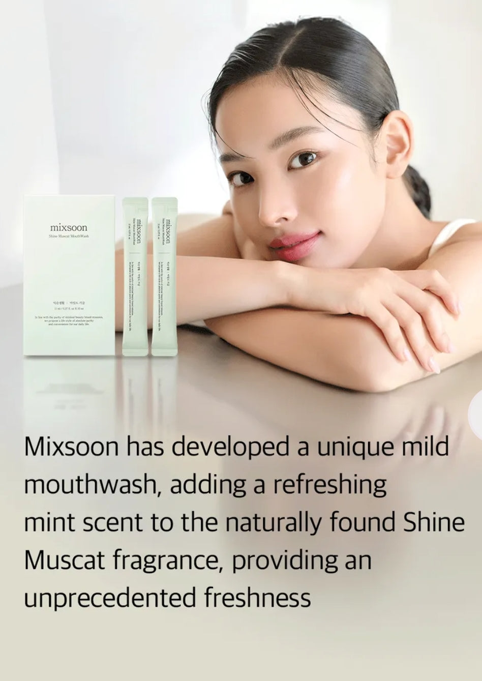 mixsoon - Shine Muscat Mouth Wash 11x10 sticks