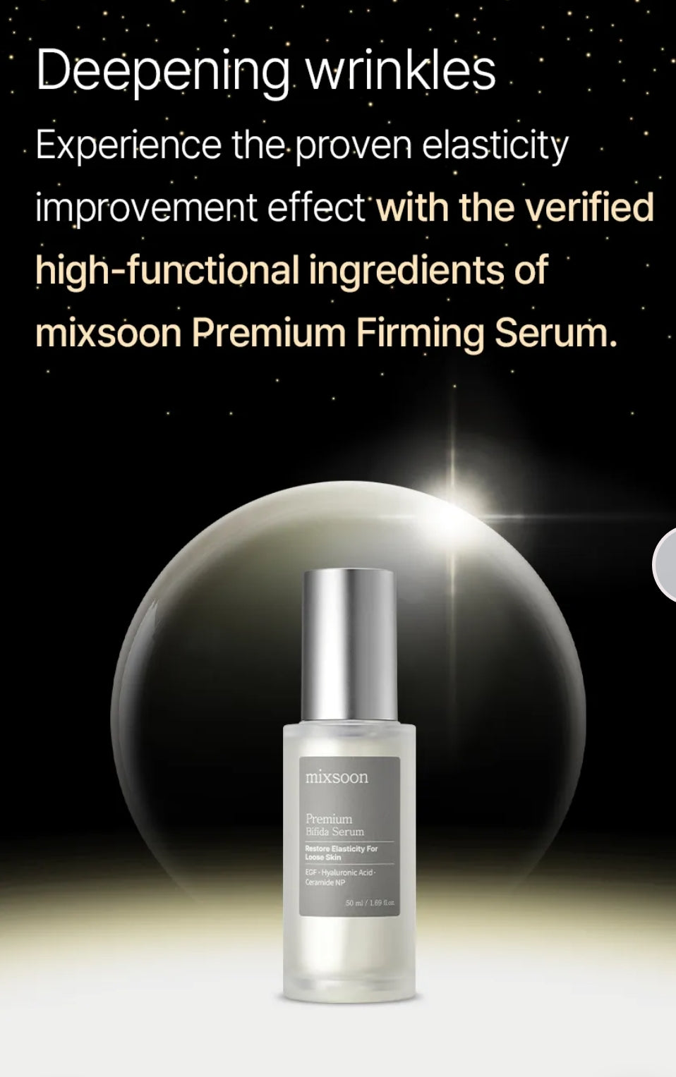 mixsoon - Premium Bifida Serum 50ml