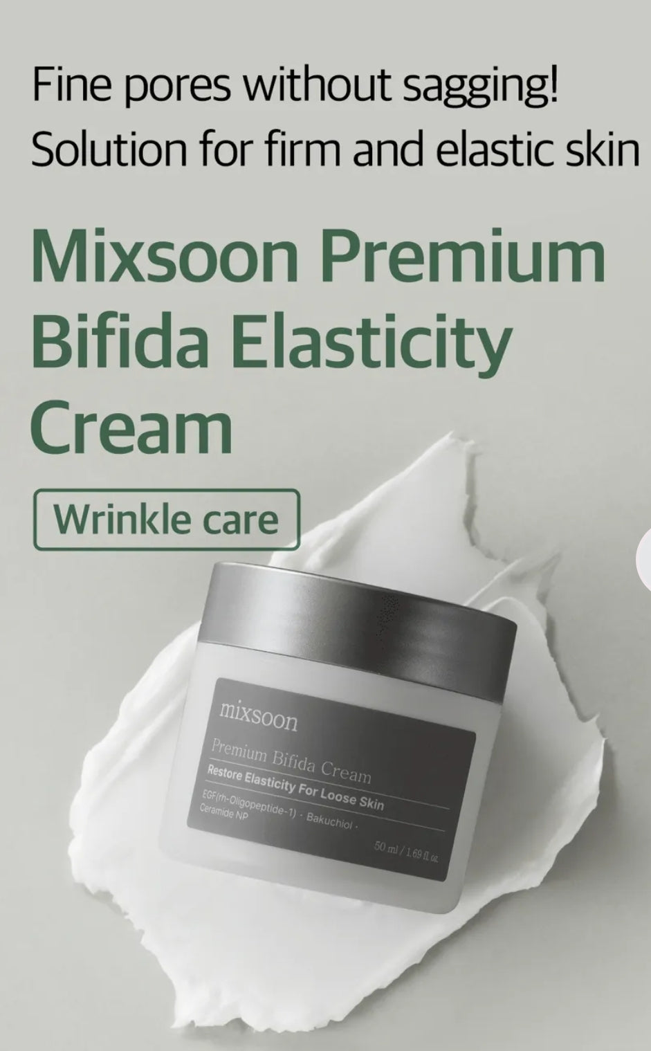 mixsoon - Premium Bifida Cream 50ml