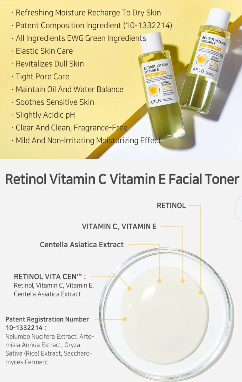 APLB - Retinol Vitamin C Vitamin E Facial Toner 160ml