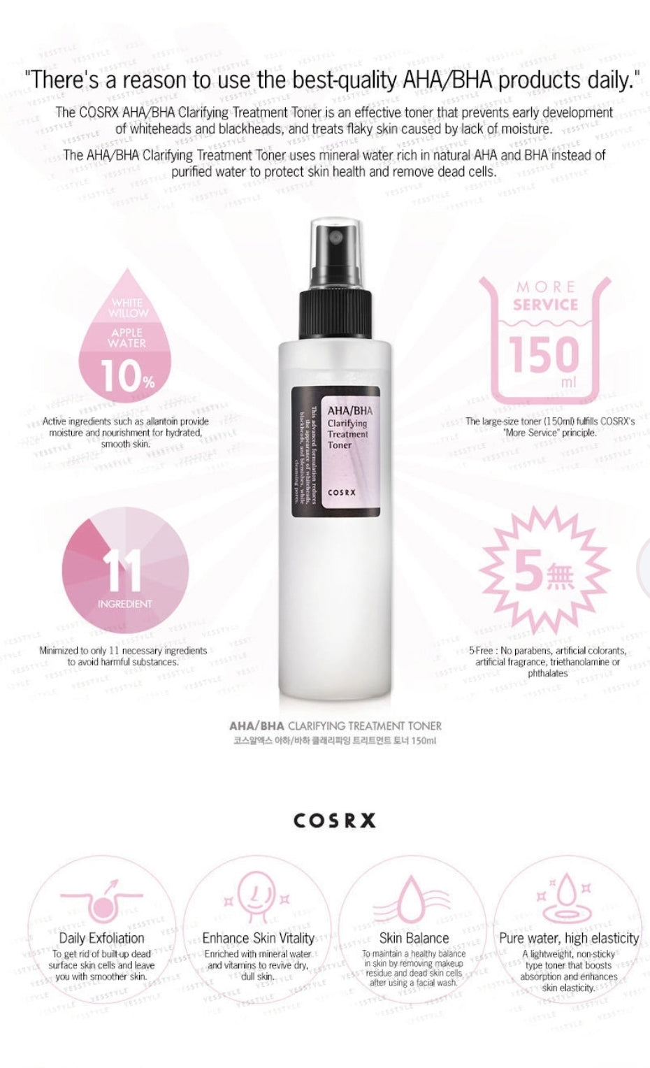 COSRX - AHA/BHA Clarifying Treatment Toner 150ml