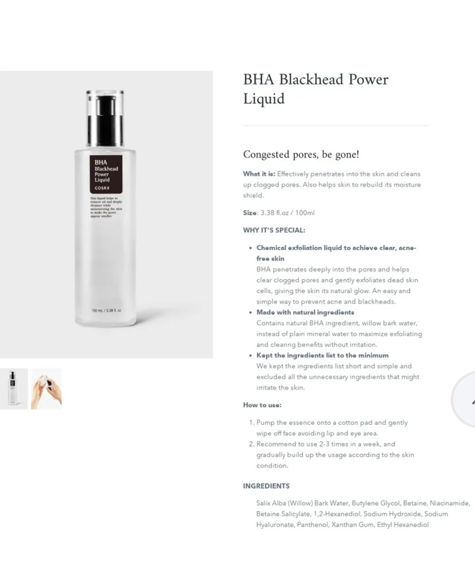 COSRX - BHA Blackhead Power Liquid 100ml